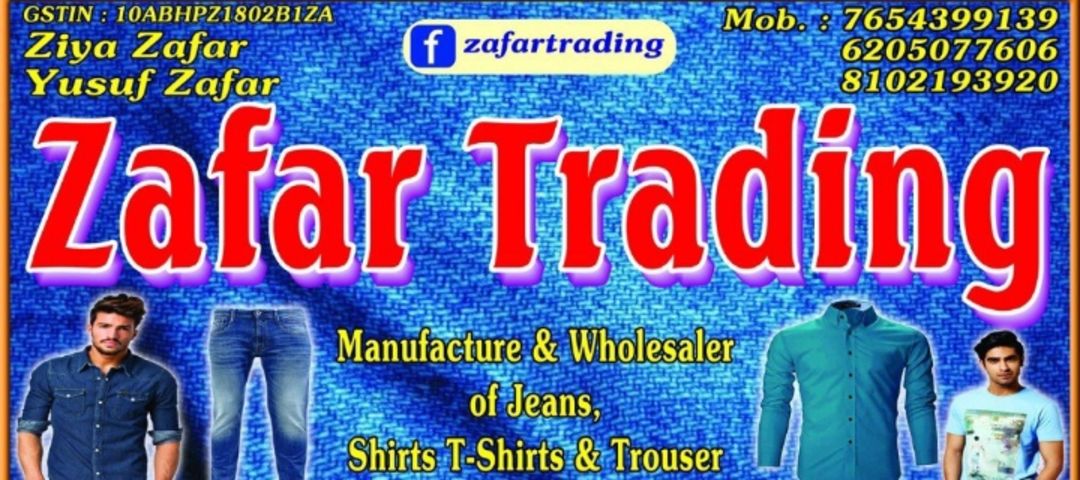 Zafar Trading (Men's wear)