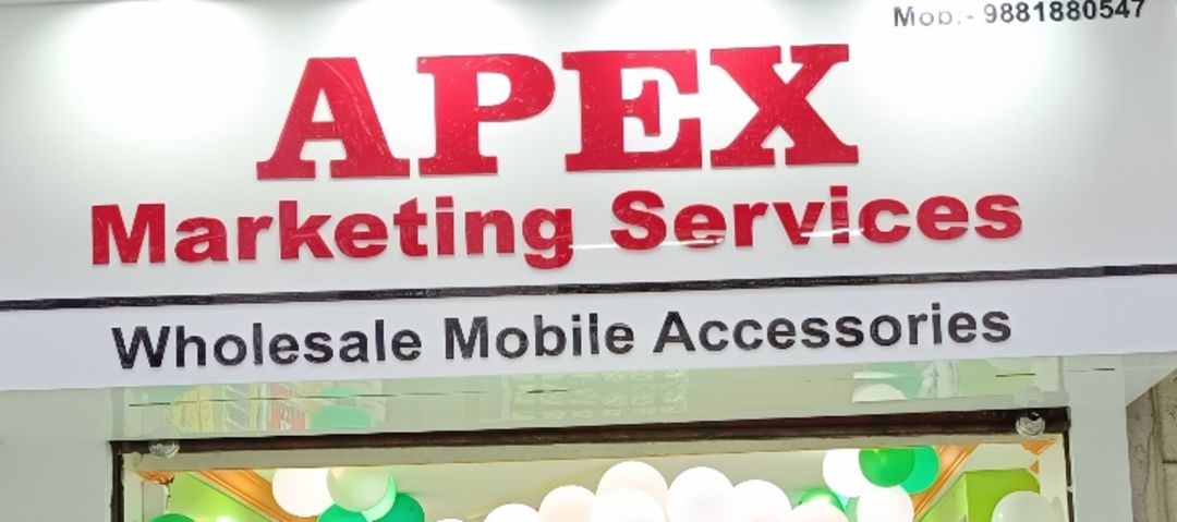 Apex Marketing Servcies