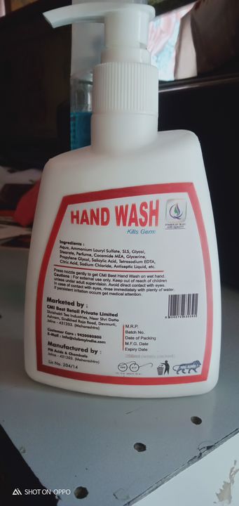 Hand wash uploaded by business on 10/15/2021