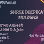 Business logo of Shree Deepika Traders based out of Dungarpur