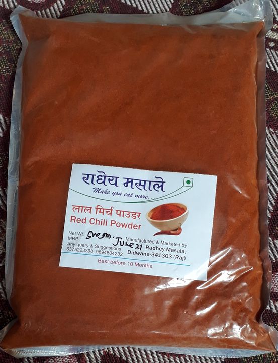Red chilli powder 500gm uploaded by Radhey masala on 10/16/2021