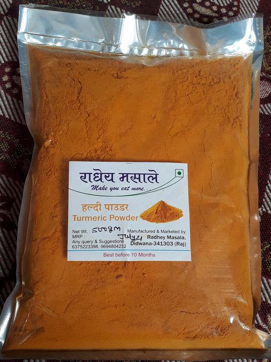 Turmeric powder 500gm uploaded by business on 10/16/2021