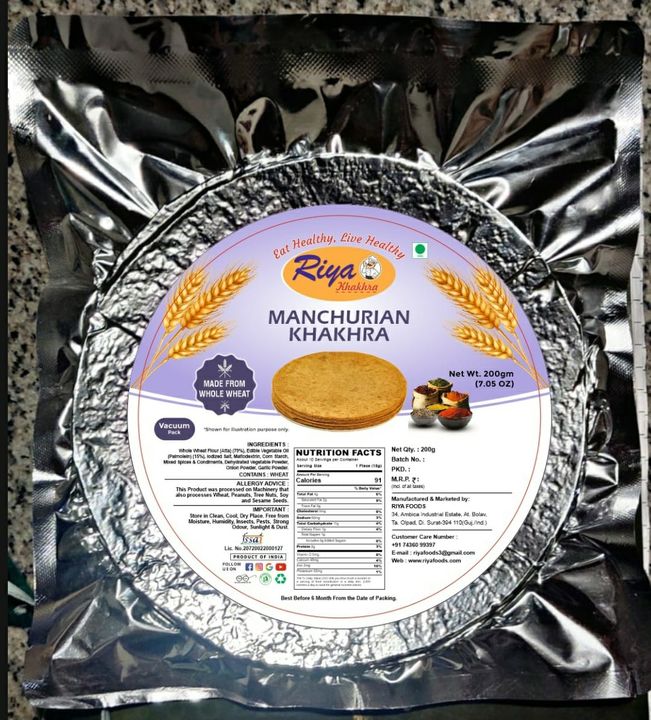 Khakhra uploaded by Riya Foods on 10/16/2021