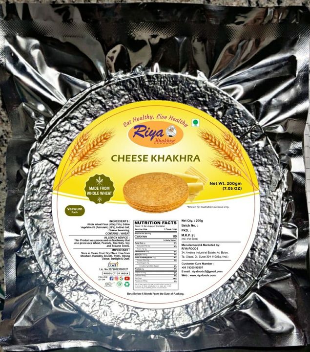 Khakhra manufacturer uploaded by Riya Foods on 10/16/2021