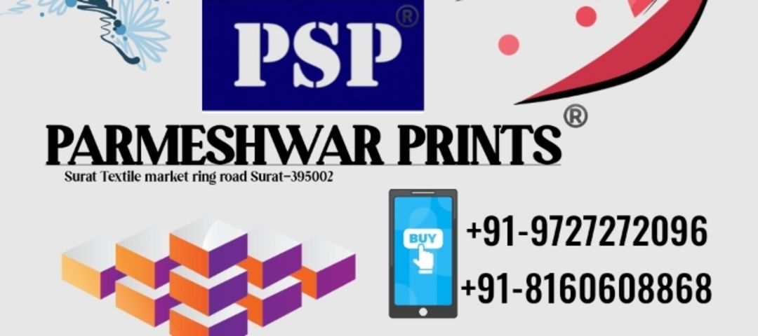 Parmeshwar prints