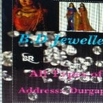 Business logo of B.D Jewellery, Cosmetics & Saree