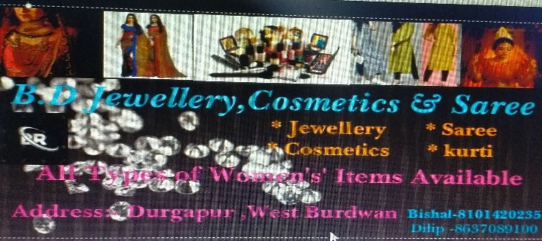 B.D Jewellery, Cosmetics & Saree