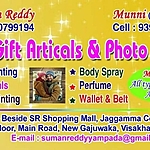 Business logo of NMJ GIFT ARTICLES and photo prints