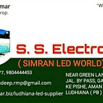 Business logo of SIMRAN LED TV