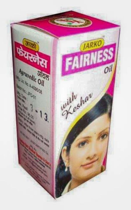 Product uploaded by JARKO HERBAL INDIA on 10/17/2021