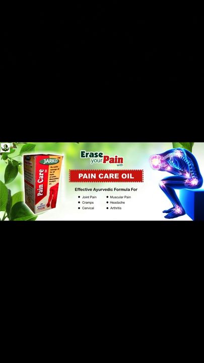 Jarko Pain care oil 50.ml uploaded by JARKO HERBAL INDIA on 10/17/2021