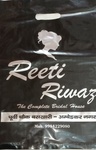 Business logo of Reeti Riwaz