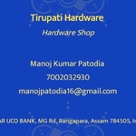 Business logo of Tirupati Hardware