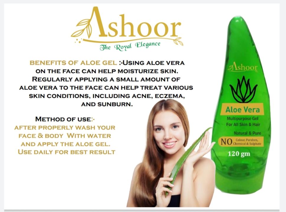 Aloe vera gel uploaded by Ashoor trading company on 10/17/2021