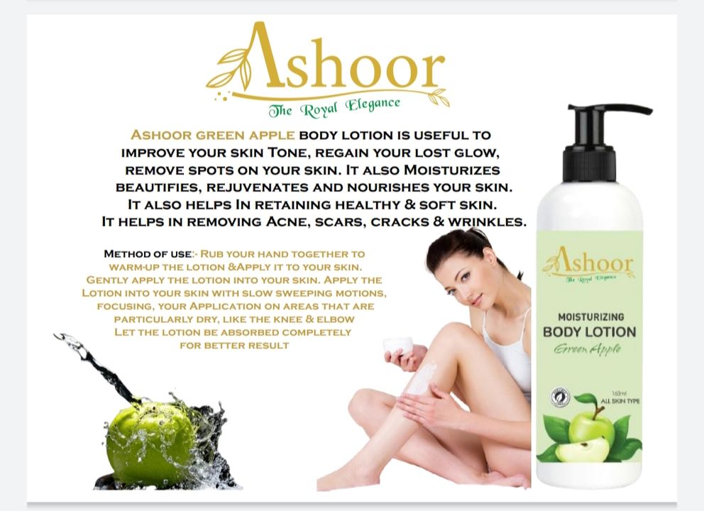 Green apple body lotion uploaded by Ashoor trading company on 10/17/2021