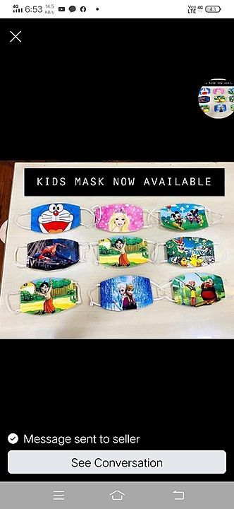 3 d mask uploaded by business on 6/3/2020