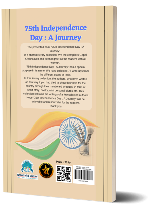 75th Independence Day :  A Journey uploaded by Creativity United on 10/17/2021