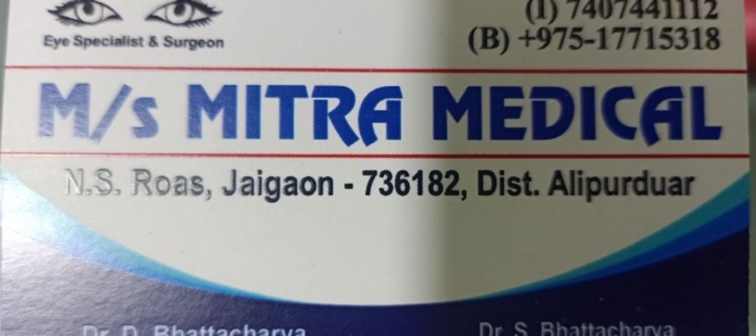 Mitra Medical