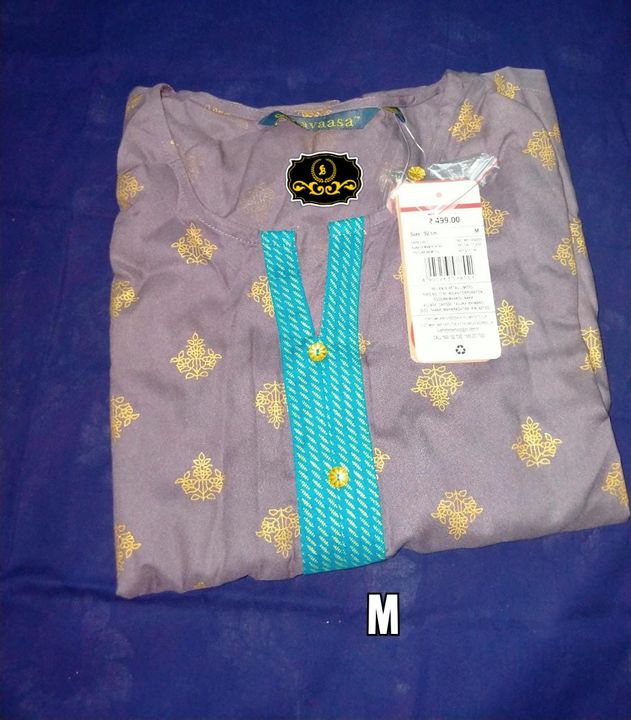 Product uploaded by Sowndaryam Collections DS96 on 10/17/2021
