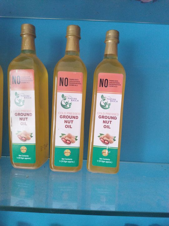 Cold press groundnut oil uploaded by business on 10/17/2021