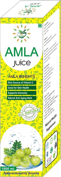 Amla juice uploaded by business on 10/17/2021