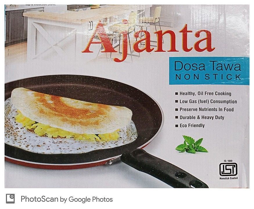 Nonstick dosa tawa 2.6mm uploaded by business on 9/16/2020