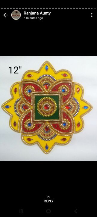 Rangoli uploaded by Rajshi Collections on 10/18/2021