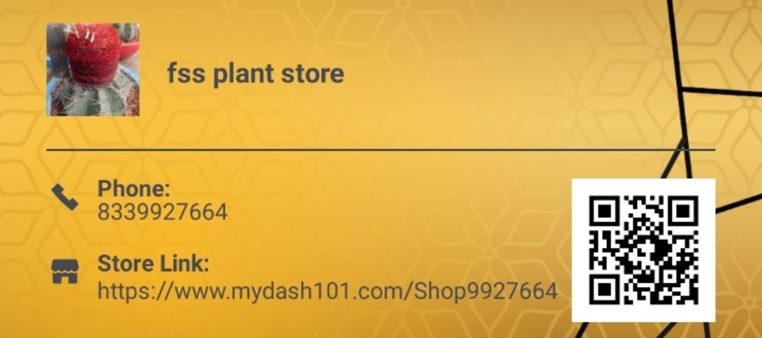 Fss plant store