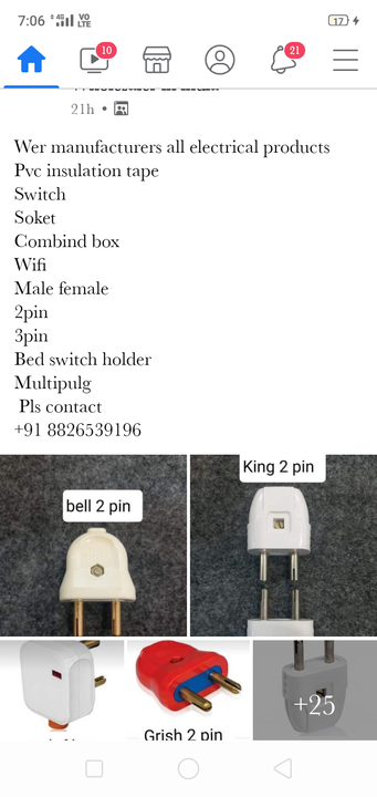 2pin plug uploaded by business on 10/18/2021
