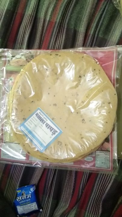 Best moong papad uploaded by business on 10/18/2021