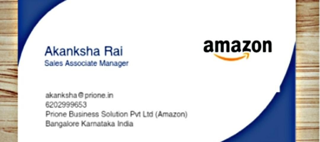 Prione Business Solution Amazon