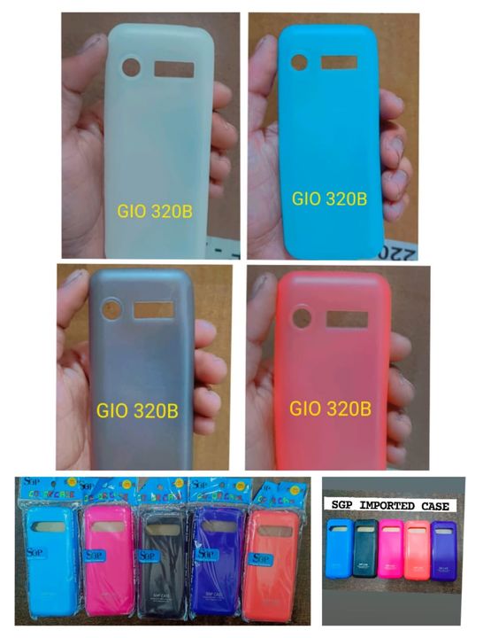 Jio f320b cover uploaded by business on 10/18/2021