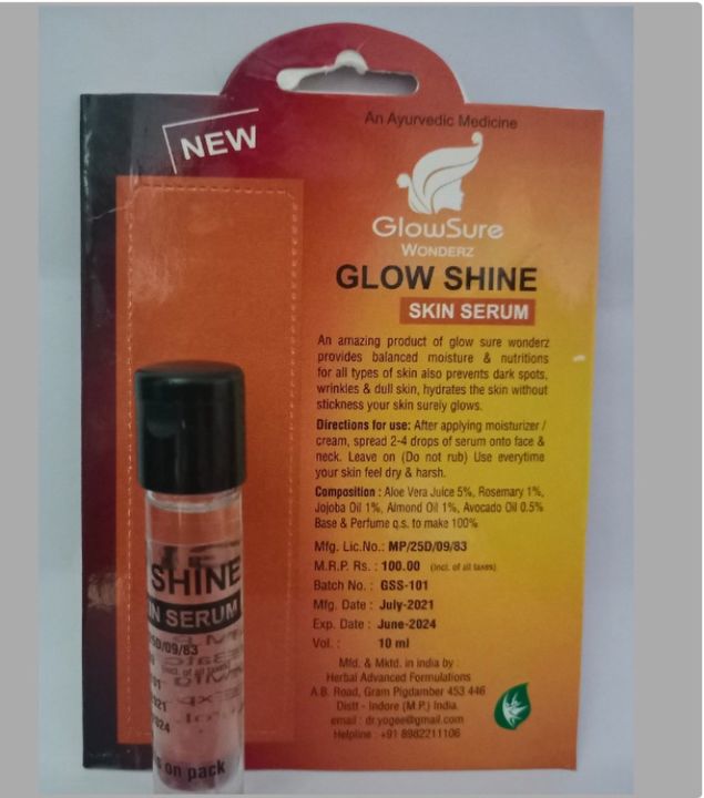Celebrity Glowshine Serum (Winter Special ) uploaded by business on 10/18/2021