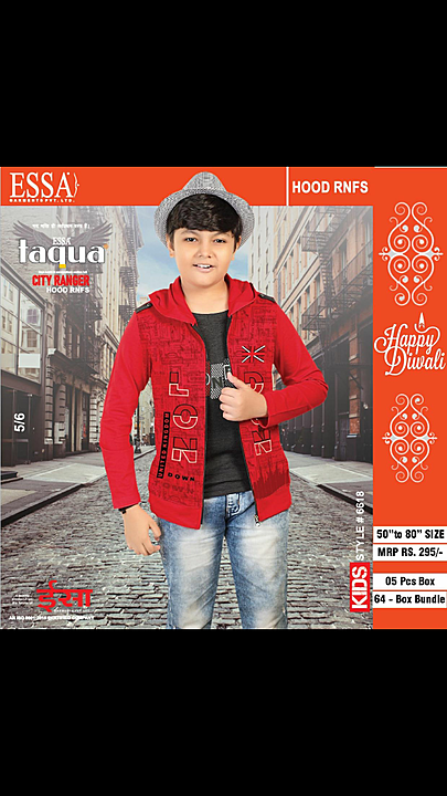 Printed Full Sleeves Essa 2020 Rnfs Kids T Shirts at best price in Pune