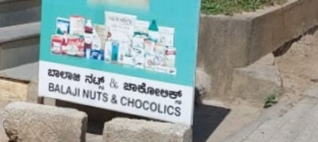 Balaji nuts and chocolics