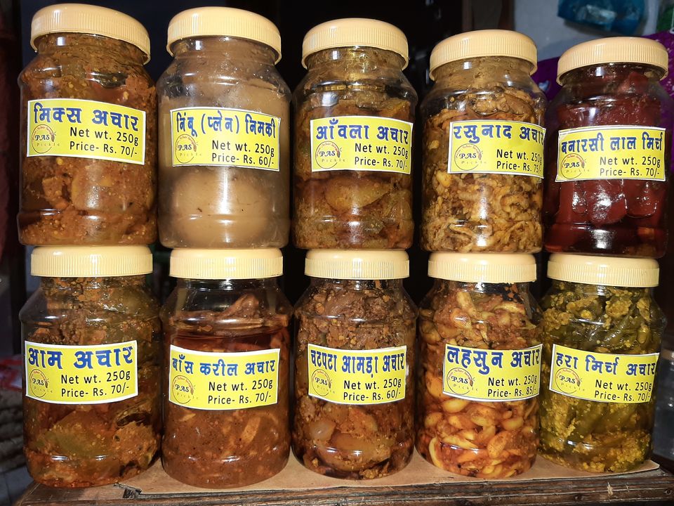 Mango pickle  uploaded by business on 10/18/2021