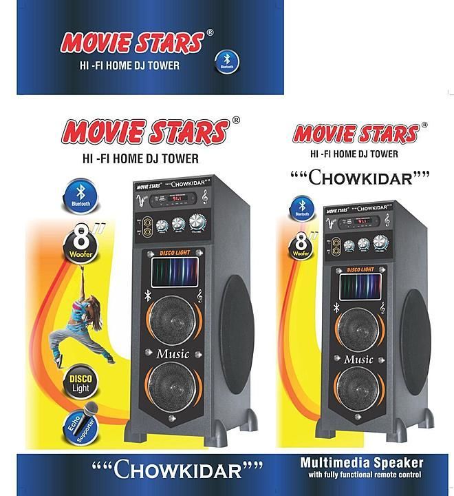 Movie Star chowkidar model . Speaker tower uploaded by business on 9/16/2020