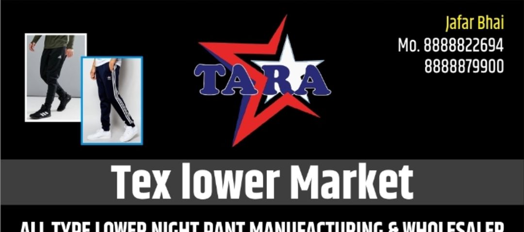 Tara Tex lower market
