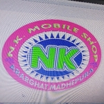 Business logo of NO MOBILE SHOP