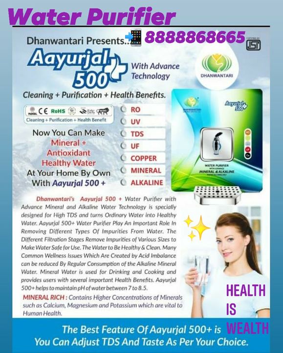 AayurjaL 500+ Water Purifier uploaded by Dhanwantari Distributors Pvt Ltd. on 10/19/2021