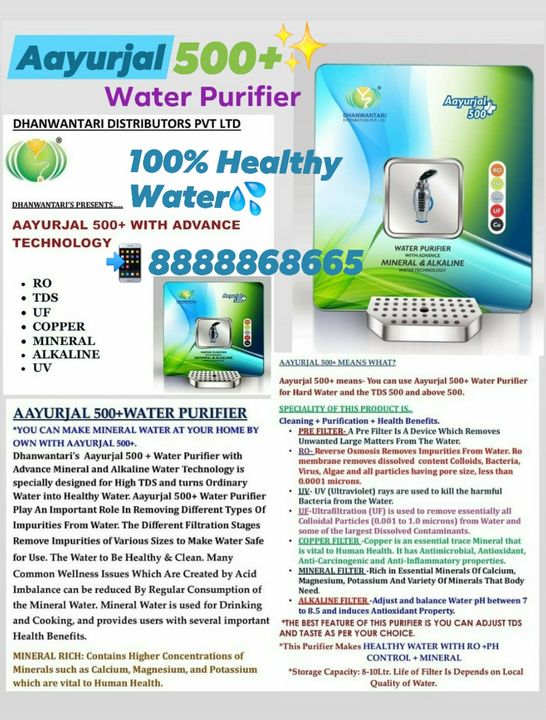 AayurjaL 500+ Water Purifier uploaded by Dhanwantari Distributors Pvt Ltd. on 10/19/2021