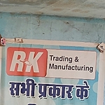 Business logo of Rk trading and manufacturing