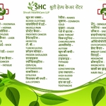Business logo of Shruti Health Care LLP