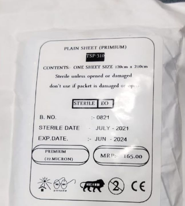 Product uploaded by Mamata Healthcare on 10/19/2021