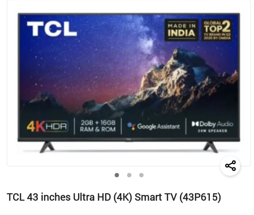 Tcl uploaded by business on 10/19/2021