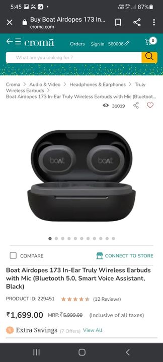 Air pods uploaded by business on 10/19/2021