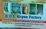 Business logo of BDS KIRPAN FACTORY