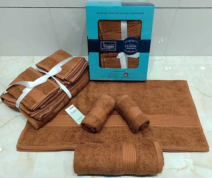 4 pc towel set  uploaded by LAXMI TRADING CO  on 9/17/2020