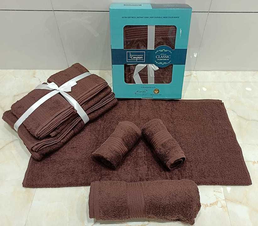 4 pc towel set  uploaded by LAXMI TRADING CO  on 9/17/2020