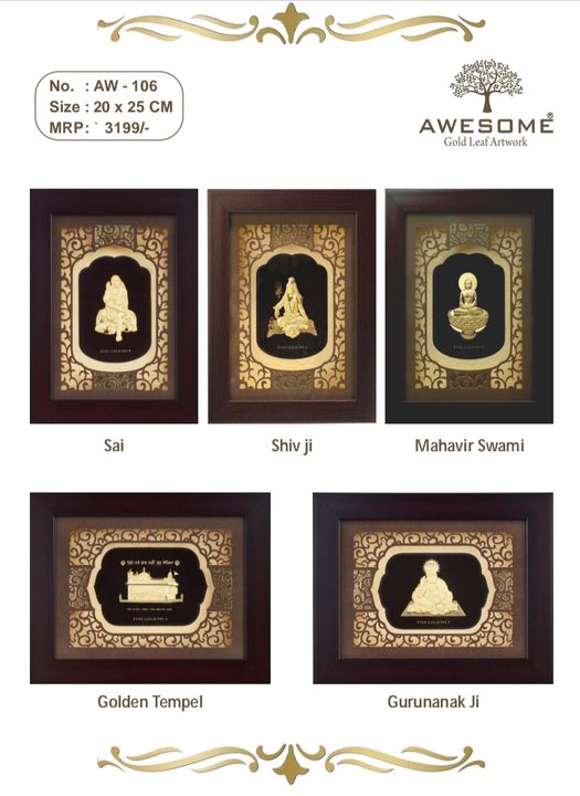 Gold frames gift  uploaded by Gold gift frame and color stone on 10/20/2021
